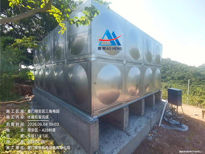 厦门市翔安区大帽山三角梅园（绿化水箱）